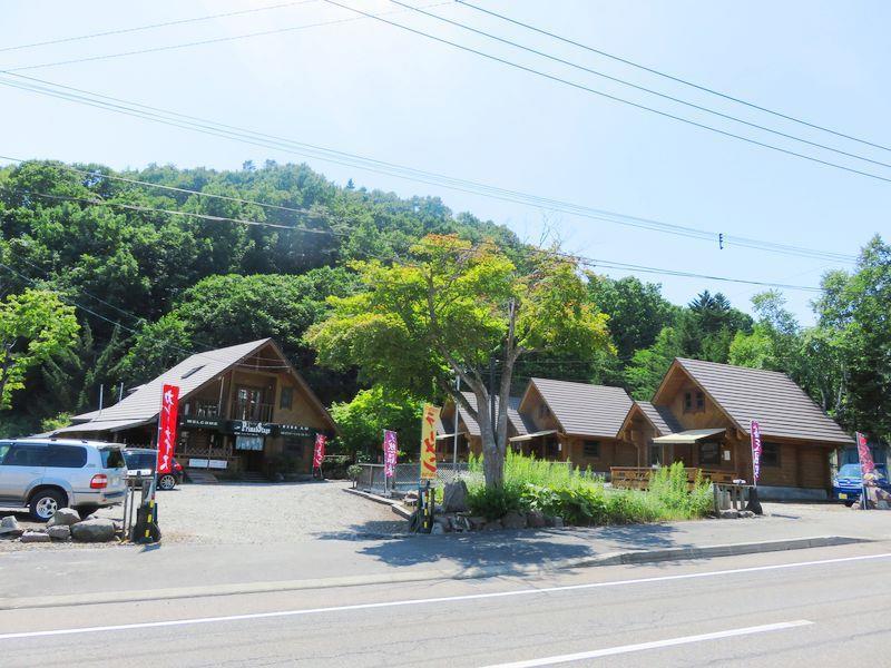 Kokoro No Sato Villa Kamishihoro ภายนอก รูปภาพ