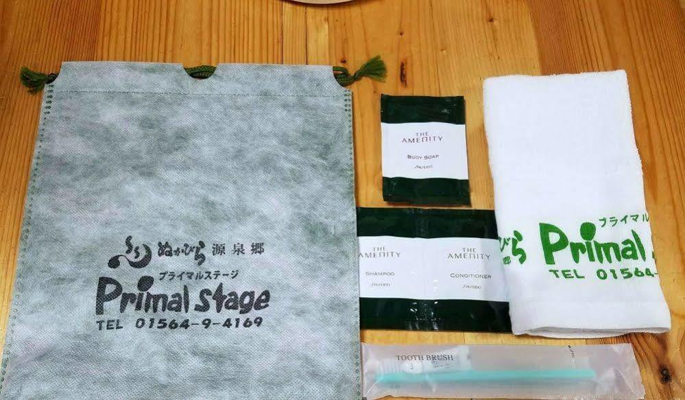 Kokoro No Sato Villa Kamishihoro ภายนอก รูปภาพ