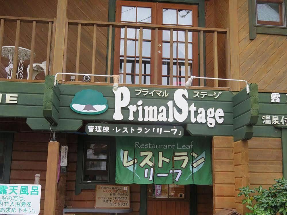 Kokoro No Sato Villa Kamishihoro ภายนอก รูปภาพ
